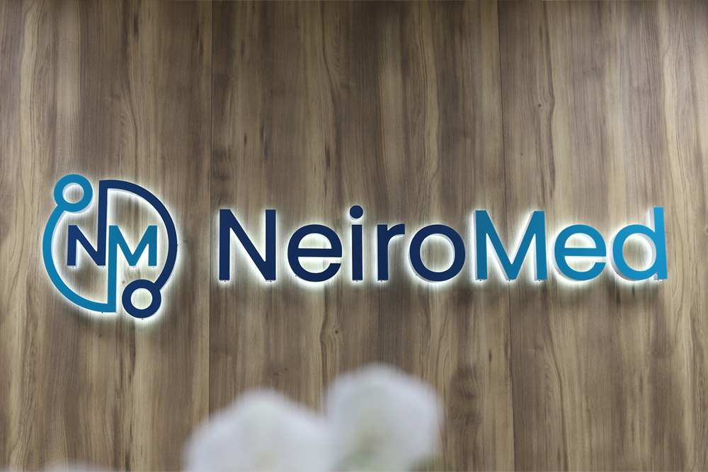 neiromed-astra-neiroklinika